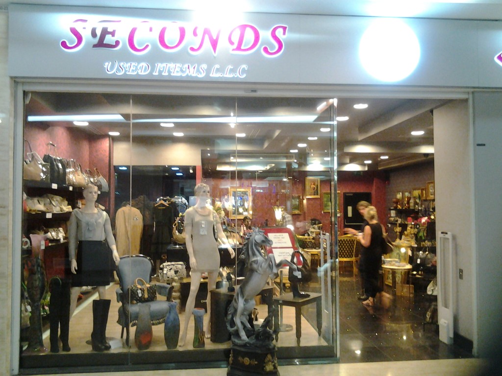 Seconds Used Items LLC